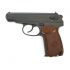 Пневматический пистолет Borner PM49 кал. 4,5 мм