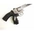 Пневматический револьвер ASG Dan Wesson 6" Silver (пулевой)